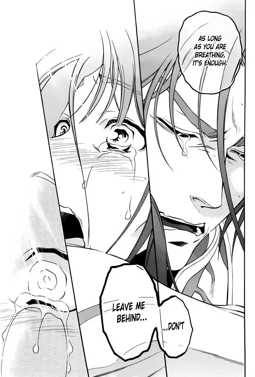Peace Maker Kurogane Chapter 46 29